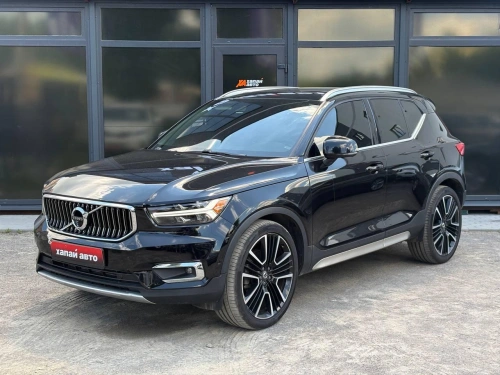 Volvo