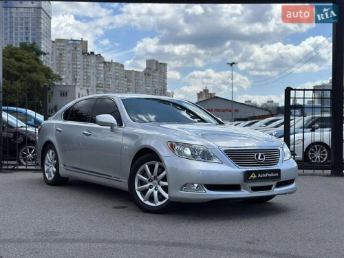 Lexus