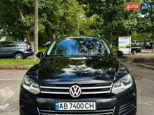 Volkswagen
