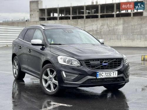 Volvo