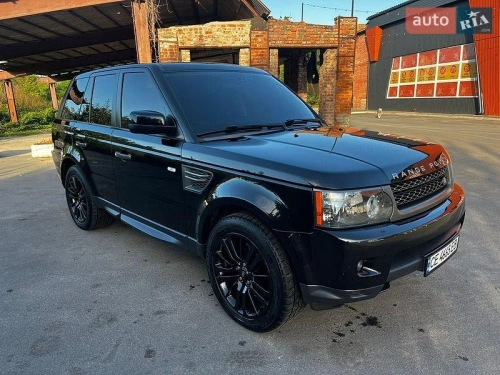 Land Rover