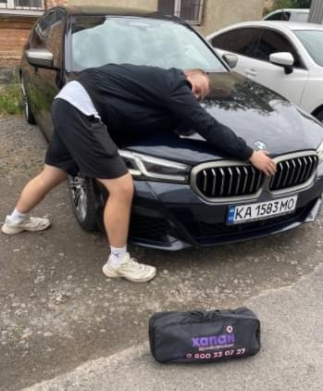 Василий