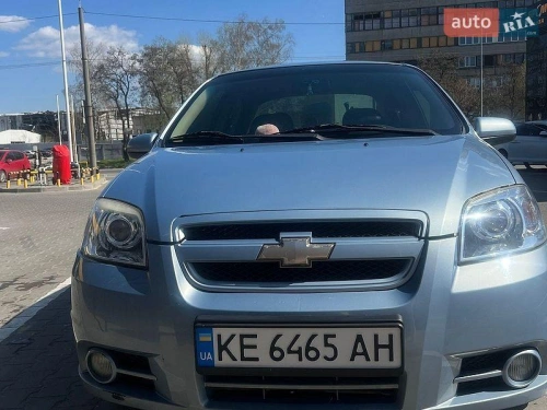 Chevrolet