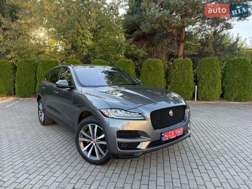 Jaguar
