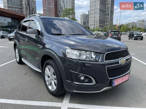 Chevrolet