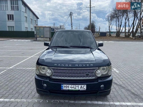 Land Rover