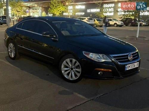 Volkswagen