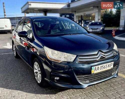 Citroen
