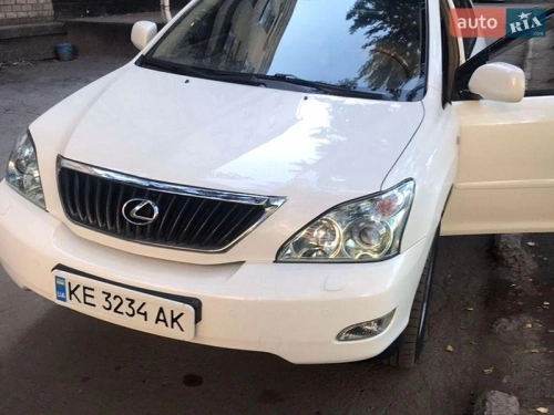Lexus