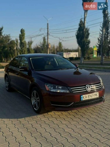 Volkswagen