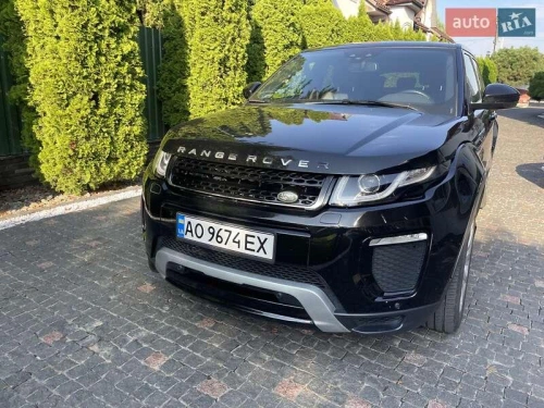 Land Rover