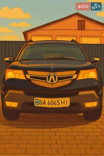 Acura