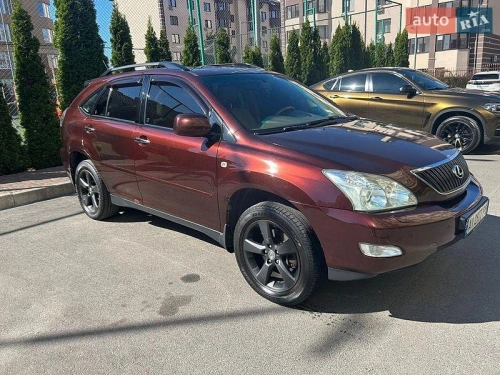 Lexus