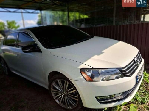 Volkswagen