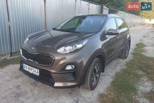 Kia