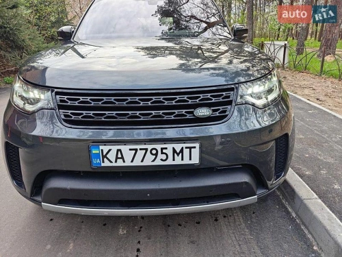 Land Rover