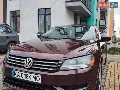 Volkswagen