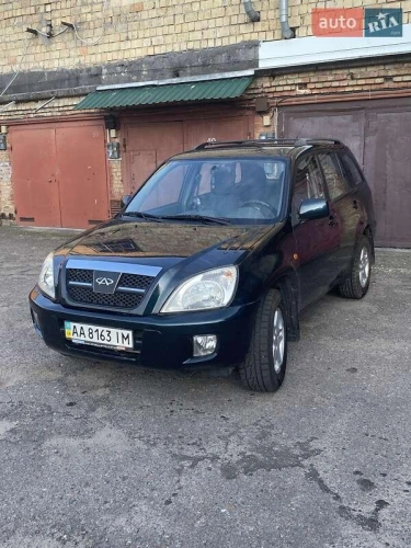 Chery