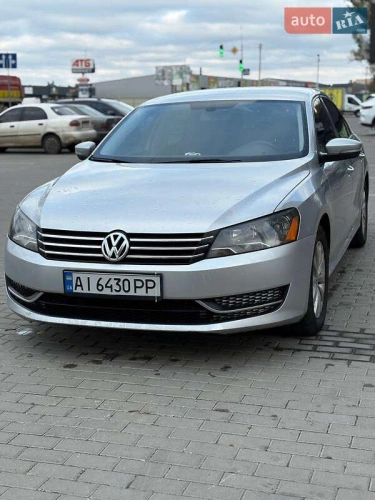 Volkswagen