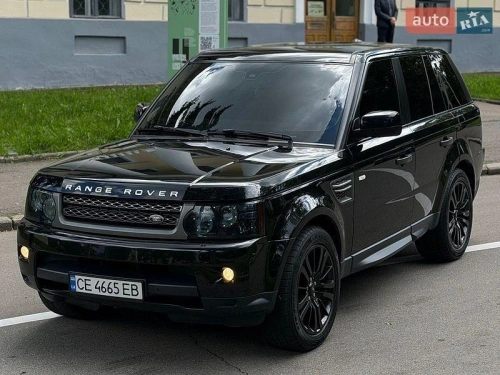 Land Rover