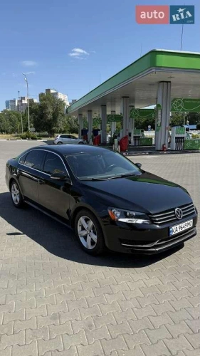 Volkswagen