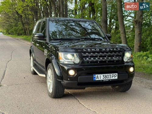 Land Rover