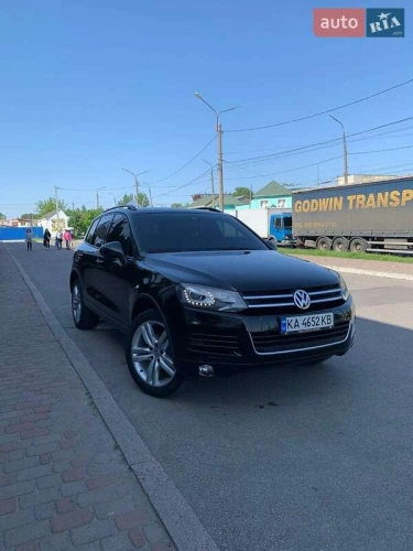 Volkswagen