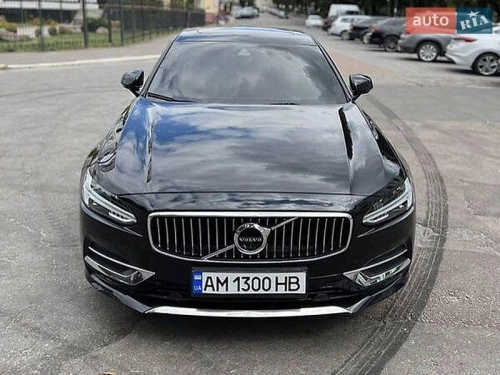 Volvo