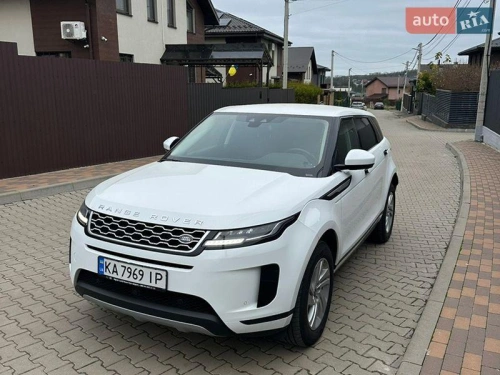 Land Rover