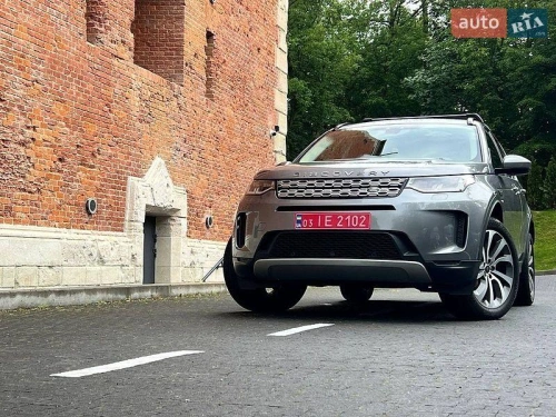 Land Rover