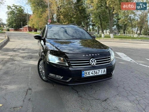 Volkswagen