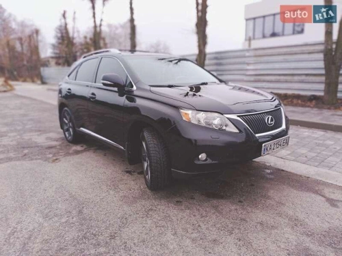 Lexus