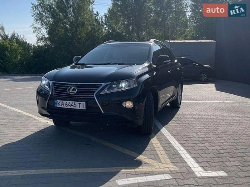 Lexus