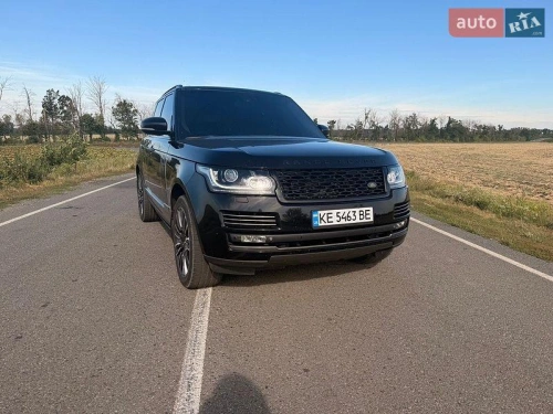 Land Rover