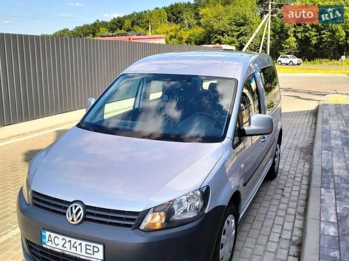 Volkswagen