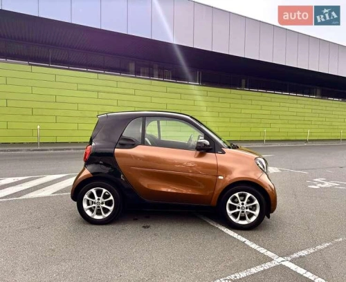 Smart