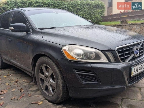 Volvo