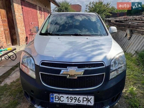 Chevrolet
