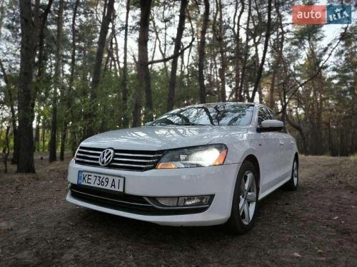 Volkswagen