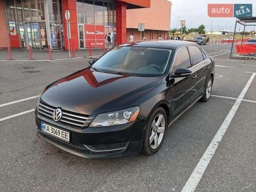 Volkswagen