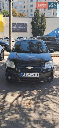 Chevrolet