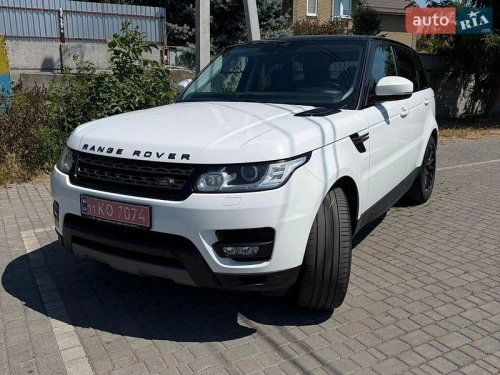 Land Rover