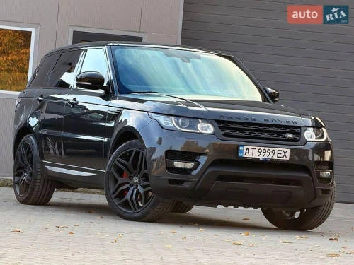Land Rover