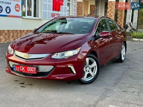 Chevrolet