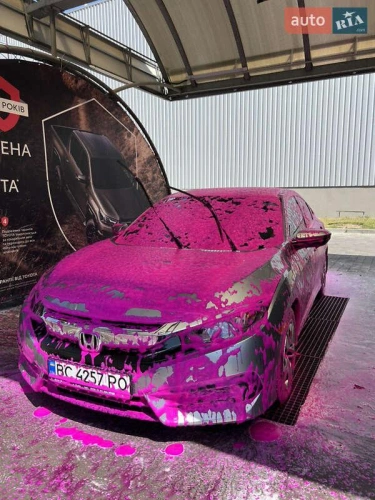 Honda