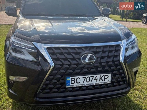 Lexus