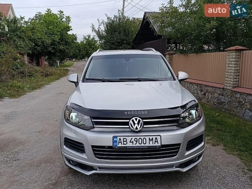 Volkswagen