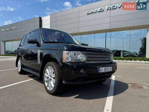 Land Rover