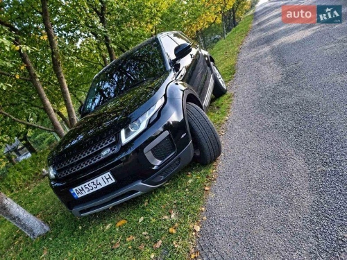 Land Rover