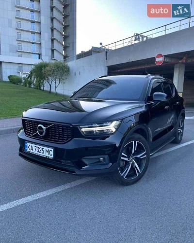 Volvo